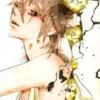  ����� Nibiiro no Hana Gou <small>Story & Art</small> 